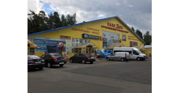 Новая услуга!