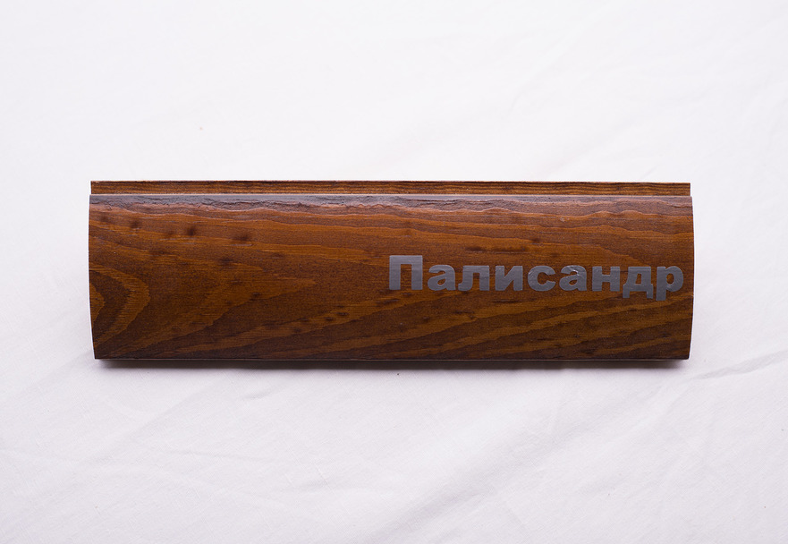 Wood protect палисандр