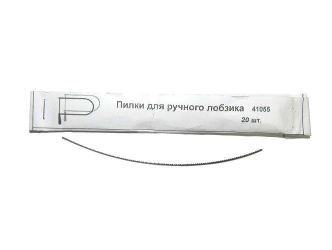 Пилки д/ручного лобзика алмаз напыл.(уп.20шт.) Пилки д/ручного лобзика алмаз напыл.(уп.20шт.)