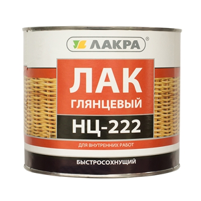 good