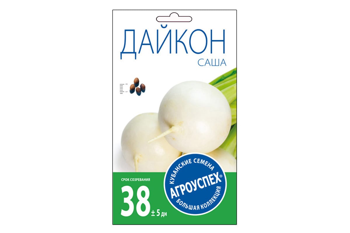 good