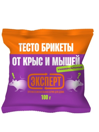 good