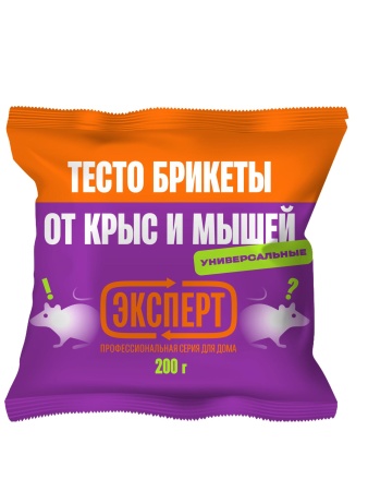 good