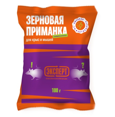 good