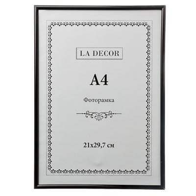 Фоторамки А-4 30-21,5см-2 Фоторамки А-4 30-21,5см-2