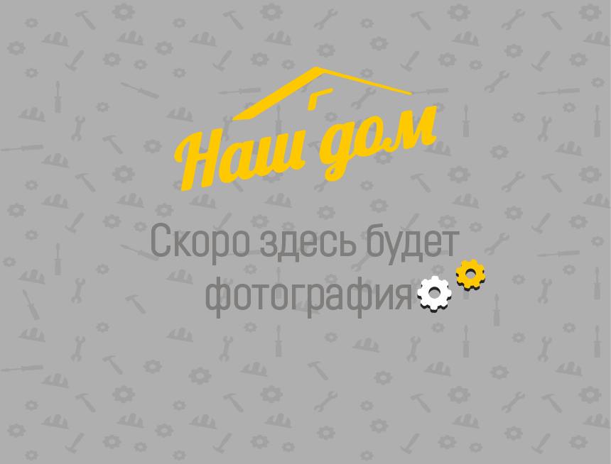 Веник банный дубовый в упаковке Веник банный дубовый в упаковке